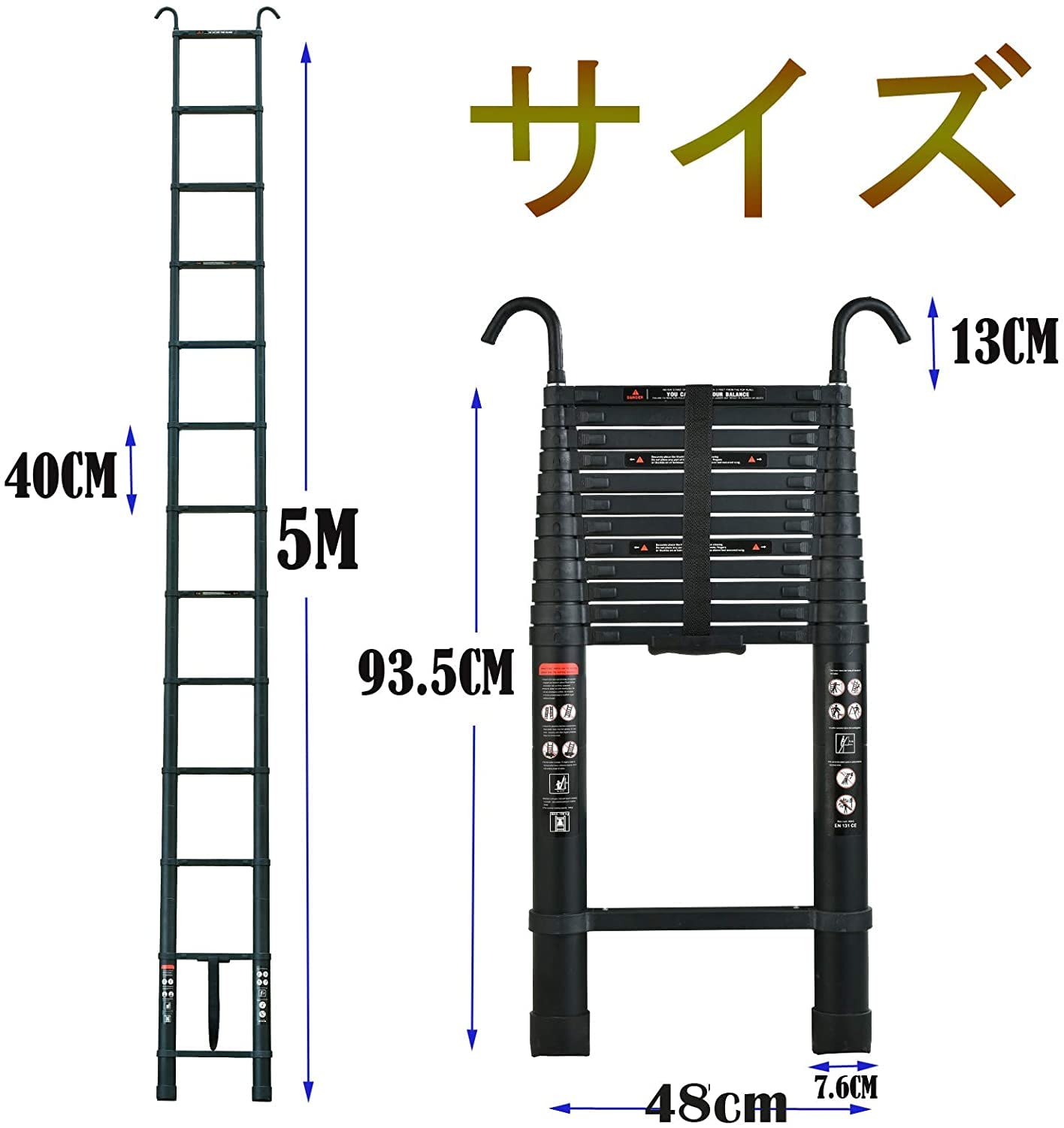 はしご 伸縮 5m 150kg  家庭用 業務用 災害 防災 日本語説明書付 Amazon.co.jp: DayPlus 伸縮はしご 最長5m 耐荷重150kg フック付き